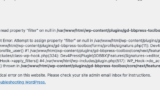 gdbbxsignatureerror